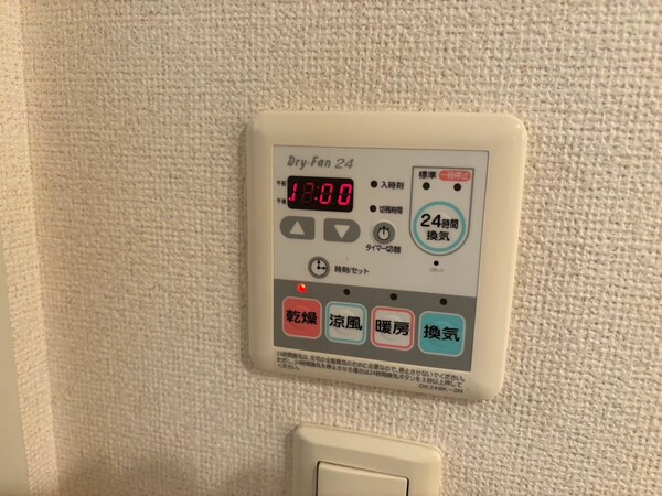 バス／シャワールーム等