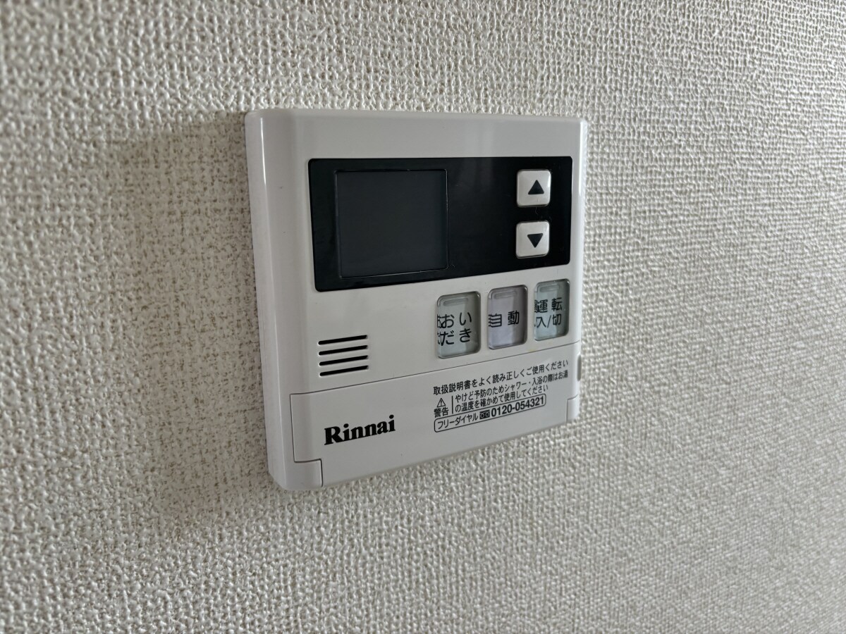 物件内観写真20　