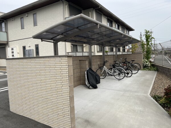 共用部