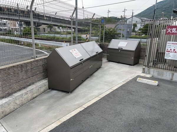 共用部