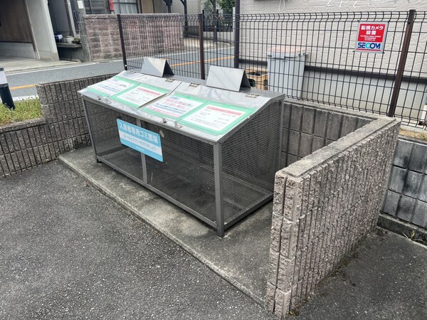 共用部
