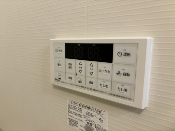 バス／シャワールーム等