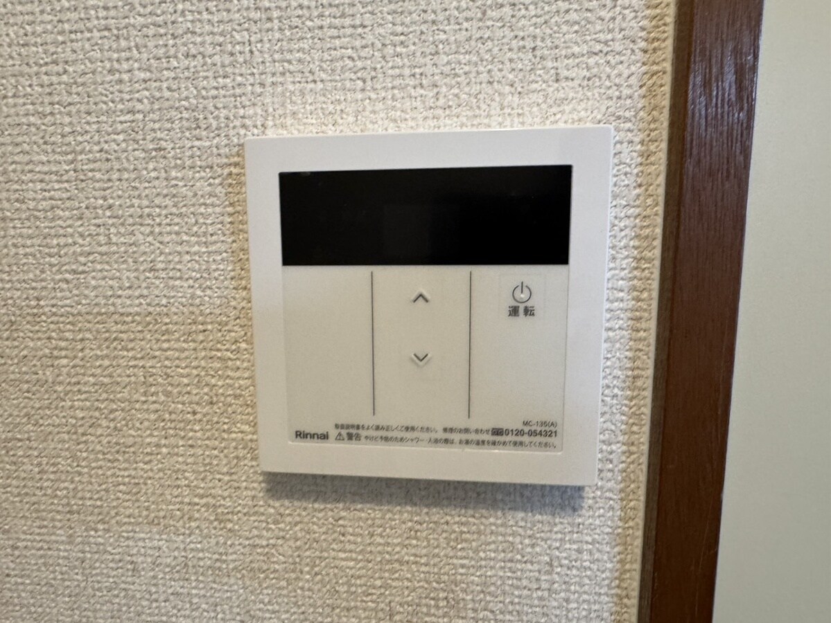 物件内観写真23　