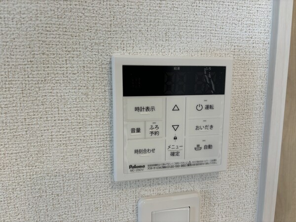 バス／シャワールーム等