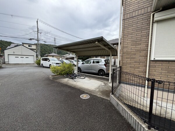 共用部