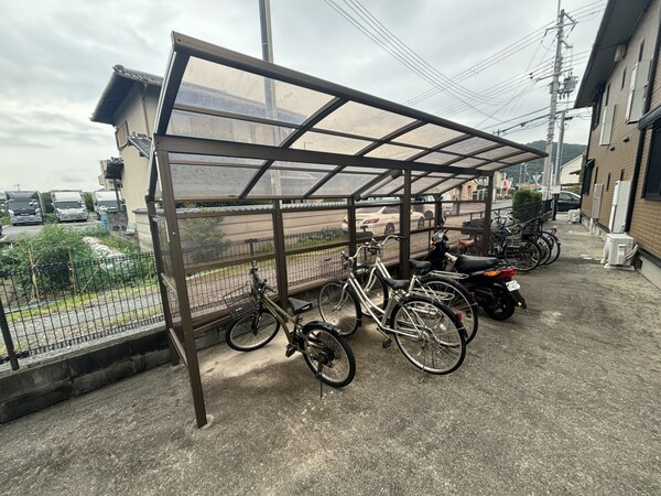 共用部
