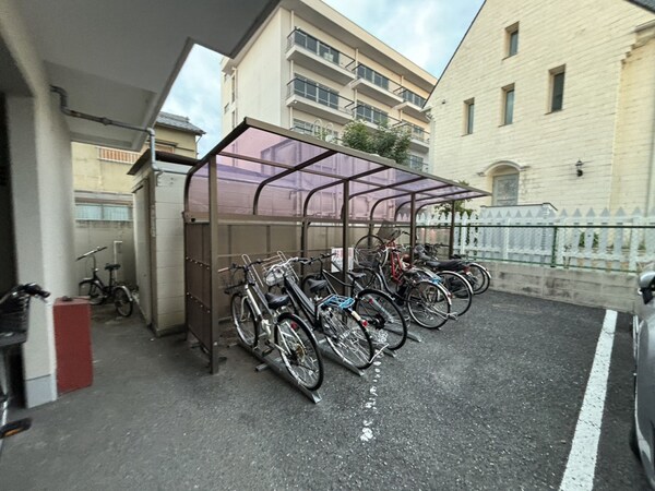 共用部