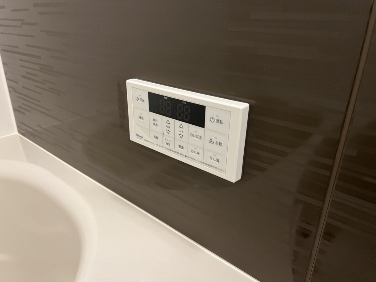 物件内観写真20　