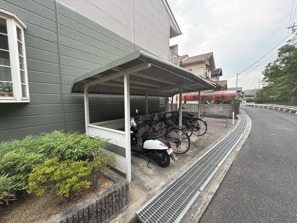 共用部
