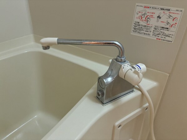 バス／シャワールーム等