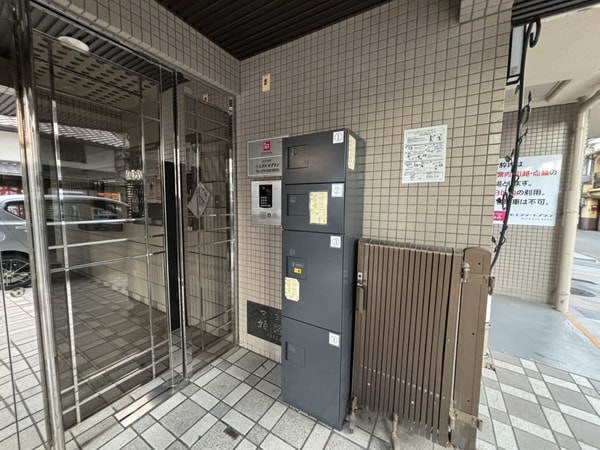 共用部