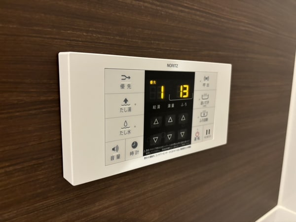 バス／シャワールーム等