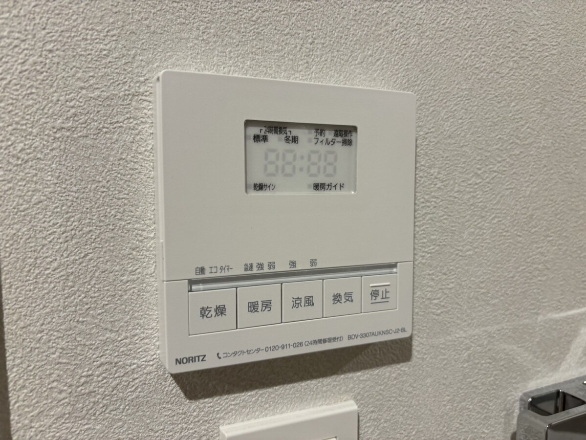 物件内観写真22　