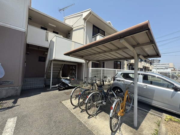 共用部