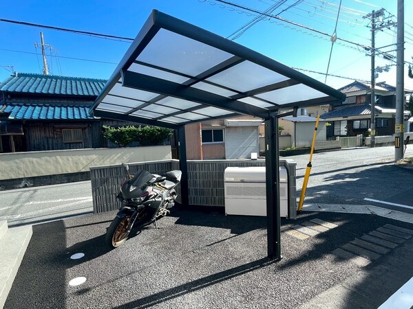 共用部