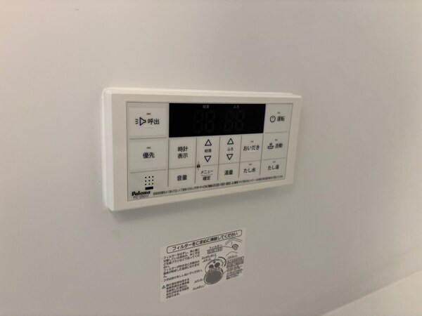 バス／シャワールーム等