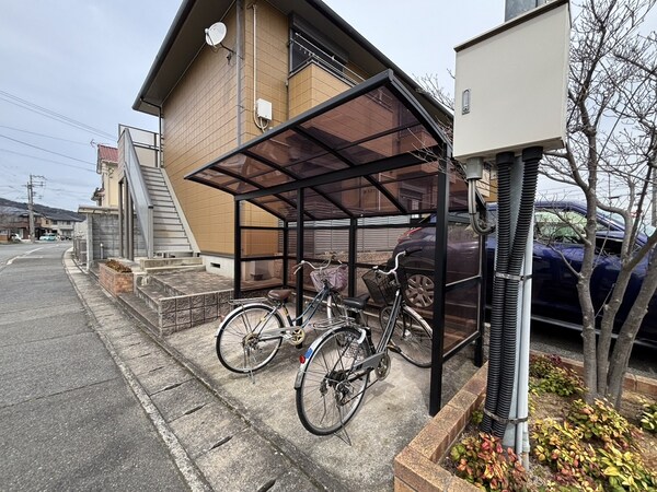 共用部