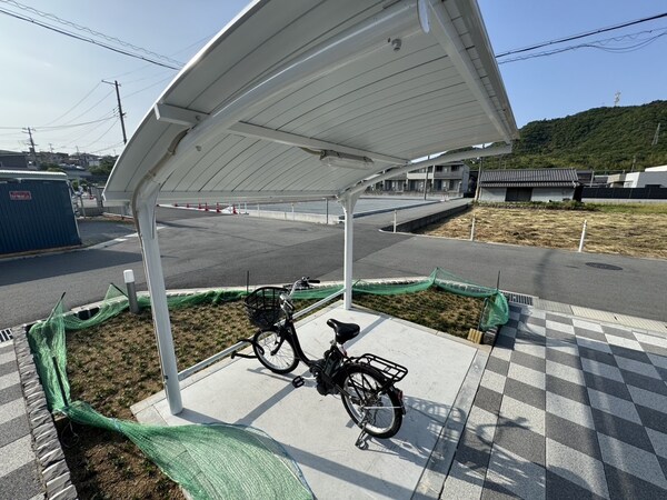 共用部