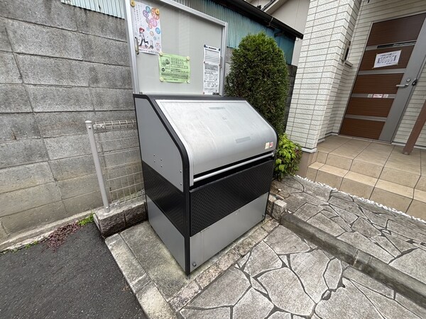 共用部
