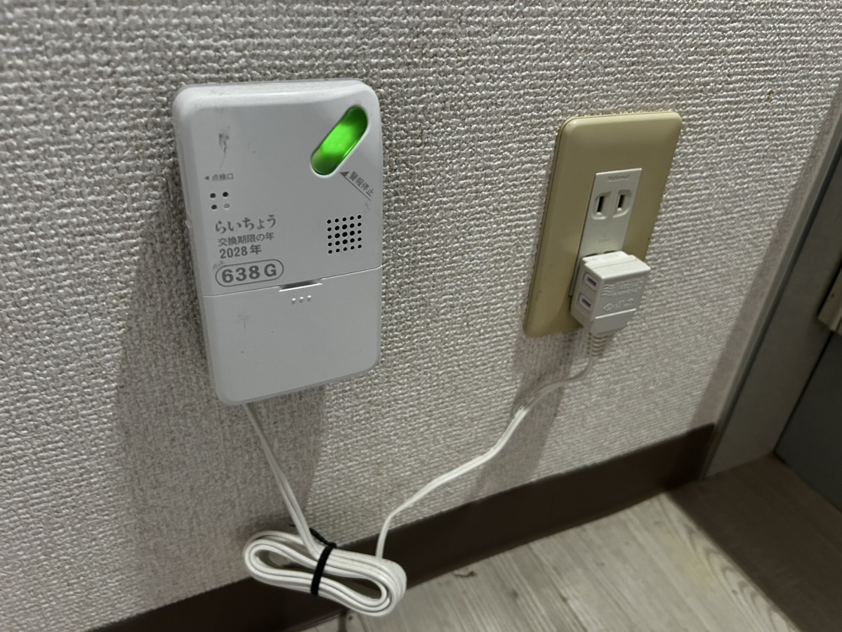 内観写真