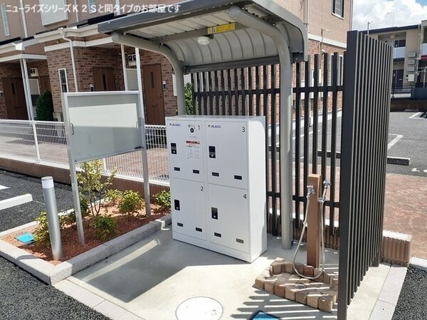 共用部