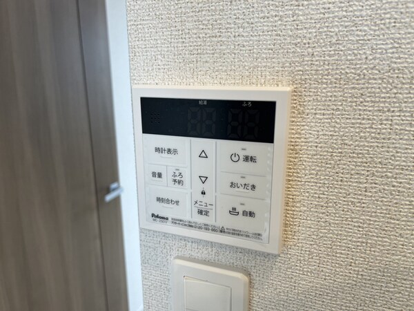 バス／シャワールーム等