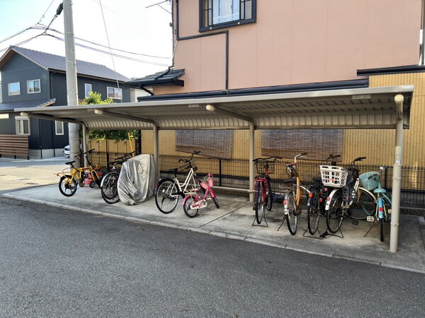 共用部