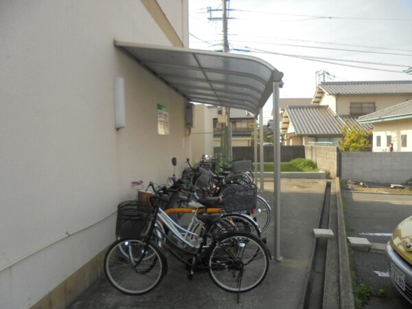 共用部