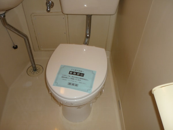 トイレ
