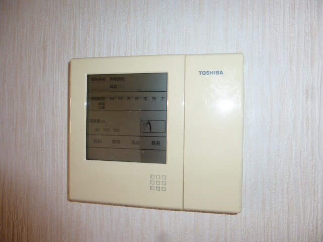 物件内観写真21　