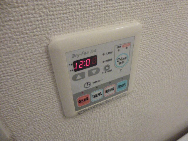 物件内観写真20　