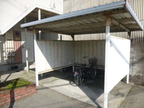 共用部