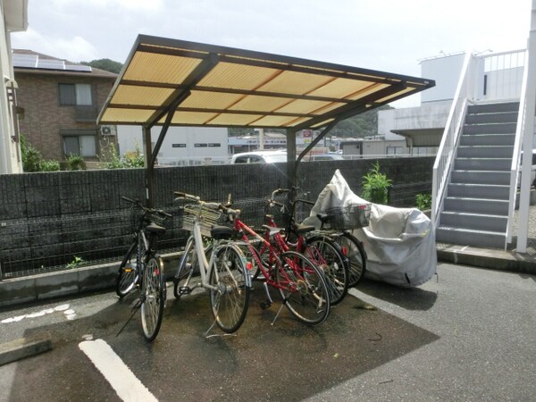 共用部