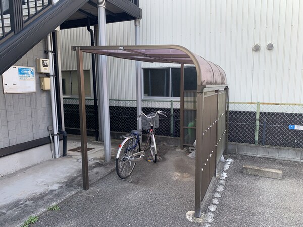 共用部