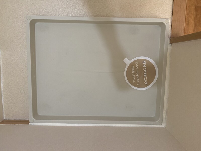 物件内観写真23　