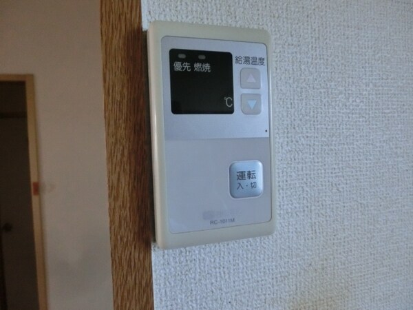 バス／シャワールーム等
