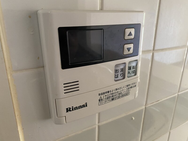 物件内観写真22　