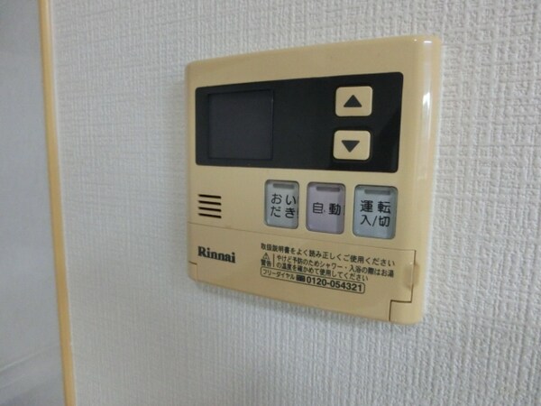 バス／シャワールーム等