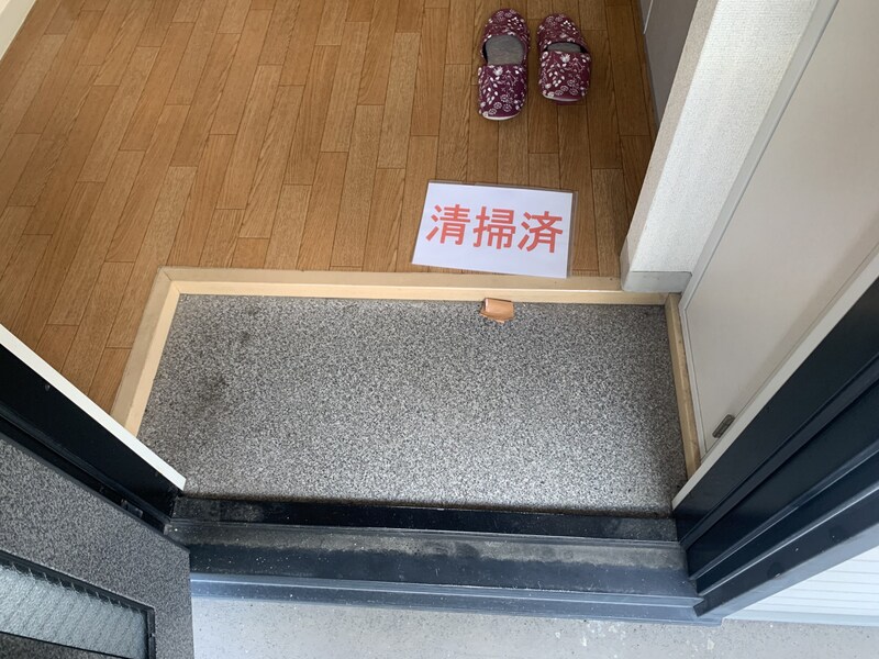 物件内観写真10　