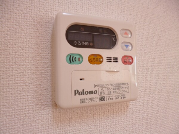 バス／シャワールーム等