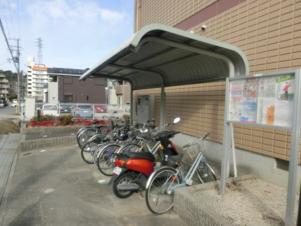 共用部