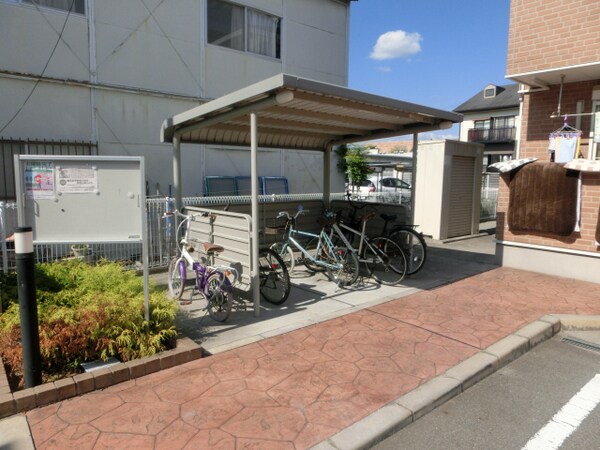 共用部
