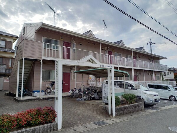 外観(外観)
