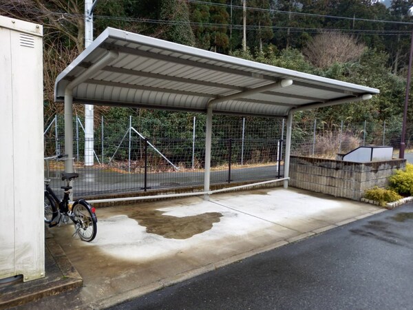 共用部