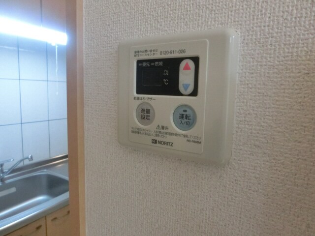 物件内観写真14　