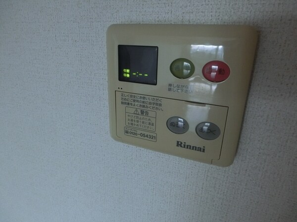 バス／シャワールーム等