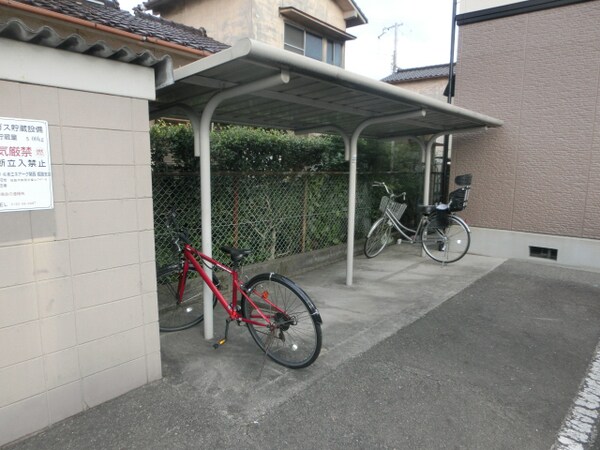 共用部