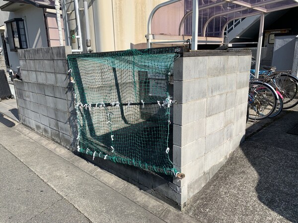 共用部