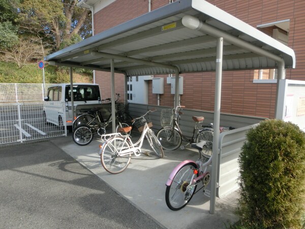 共用部