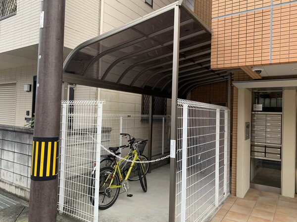 共用部